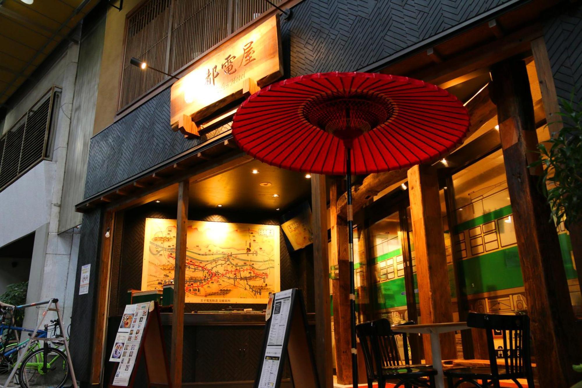 都電屋 Todenhotel โตเกียว ภายนอก รูปภาพ