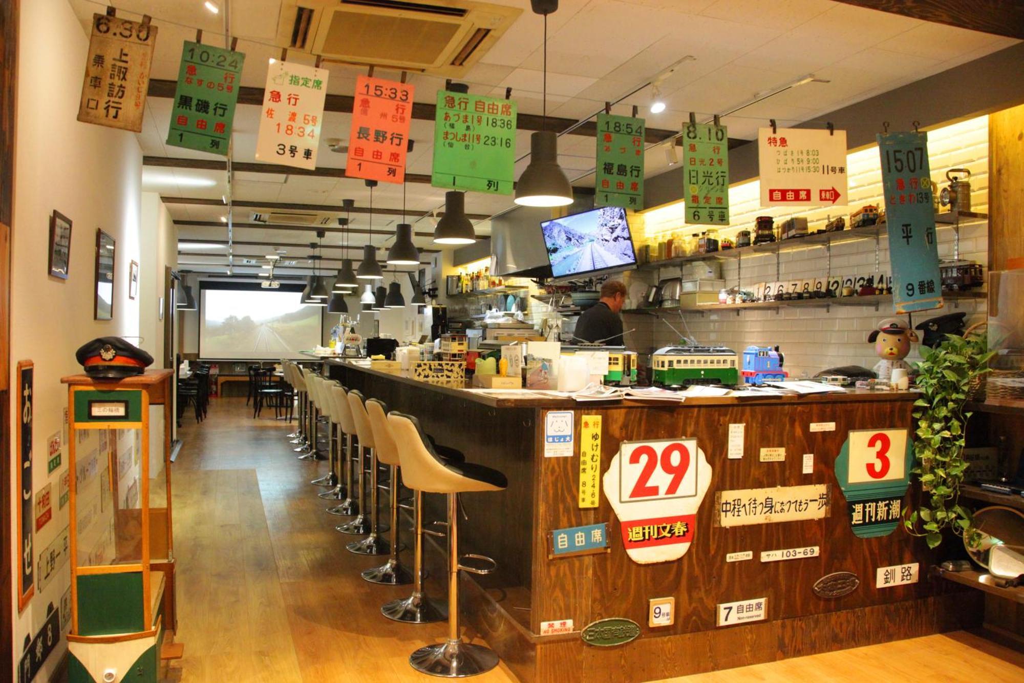 都電屋 Todenhotel โตเกียว ภายนอก รูปภาพ