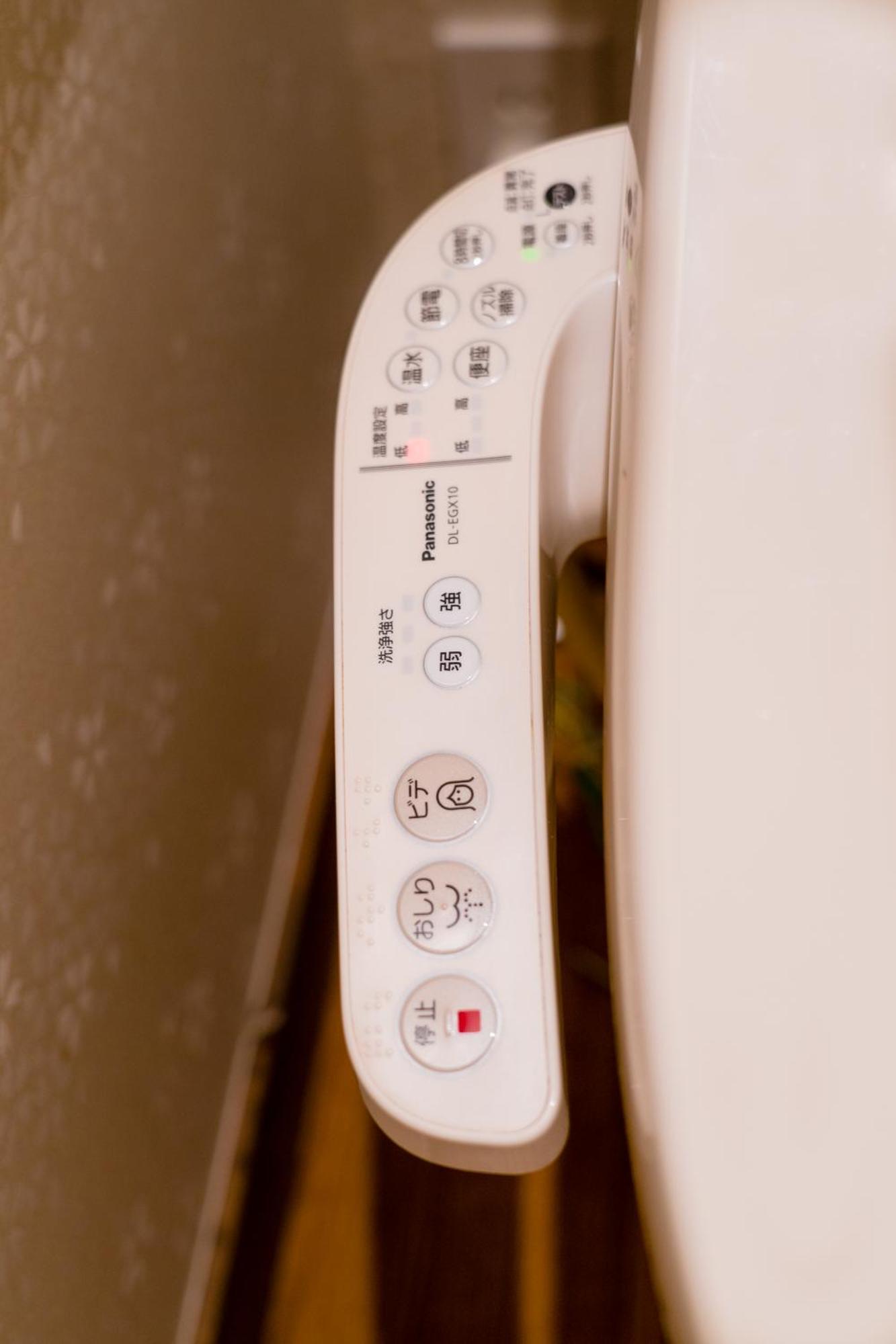 都電屋 Todenhotel โตเกียว ภายนอก รูปภาพ